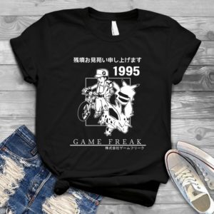 1995 Game For Picachuuuu Film Movies - Shirt T-Shirt Funny - Gift Shirt - Best Shirt - Handmade Shirt