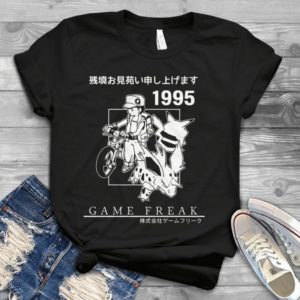 1995 Game Freak For Picachuuuu Film Movies Best Handmade T-shirt