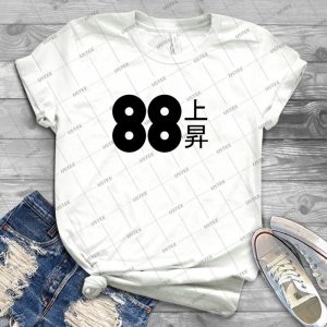 88rising Logo With Japanese Characters - Best Unisex Trending Handmade T-shirt Gift Idea For Men T-shirt For Woman