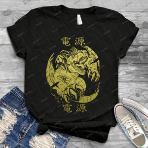 Absolute Power - Gold - 43 - Vintage Mens Shirt Tshirt For Women Classic Handmade Shirt Retro Graphic Tee
