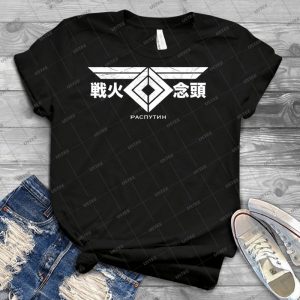 Art Of The War Mind 29 - Best Unisex Trending Handmade T-shirt Gift Idea For Men T-shirt For Woman