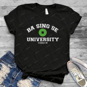 Ba Sing Se University - Vintage Mens Shirt Tshirt For Women Classic Handmade Shirt Retro Graphic Tee