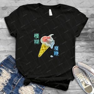Blur - The Magic Whip 76 - Best Unisex Trending Handmade T-shirt Gift Idea For Men T-shirt For Woman