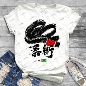 Brazilian Jiu Jitsu - Best Unisex Trending Handmade T-shirt Gift Idea For Men T-shirt For Woman