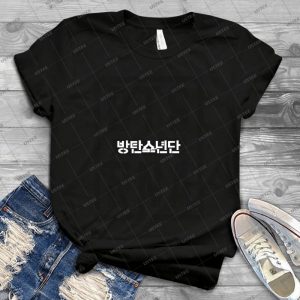 Bts Bangtan Dna - Gift Idea Shirt For Men Tee For Women Classic Retro Vintage Graphic T-Shirt