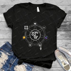 Ce-Symbole-Qui-Doit-Ne-Pas-tre-Imprim 13 - Vintage Mens Shirt Tshirt For Women Classic Handmade Shirt Retro Graphic Tee