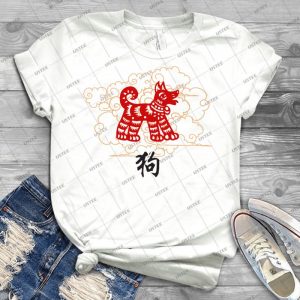 Chinese Zodiac Dog Papercut Year Of The Dog - Best Unisex Trending Handmade T-shirt Gift Idea For Men T-shirt For Woman