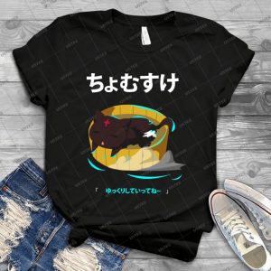 Chomusuke Konosuba - Best Unisex Trending Handmade T-shirt Gift Idea For Men T-shirt For Woman