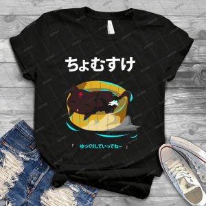Chomusuke Konosuba - Trending Shirt For Women Vintage Retro Tee For Men Kid's T-Shirt Handmade Shirt
