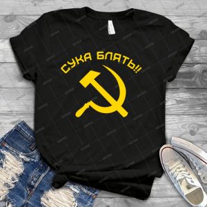 Cyka Blyat - Best Unisex Trending Handmade T-shirt Gift Idea For Men T-shirt For Woman