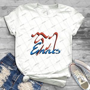 Emacs  T Shirt 59 - Gift Idea Shirt For Men Tee For Women Classic Retro Vintage Graphic T-Shirt