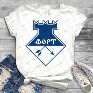 Fort Technologia - Blue - - Best Unisex Trending Handmade T-shirt Gift Idea For Men T-shirt For Woman