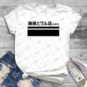 Fujiwara Tofu - Vintage Men's Shirt Tshirt For Women Classic Handmade Shirt Retro Graphic Tee