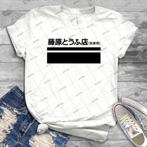 Fujiwara Tofu  58 - Gift Idea Shirt For Men Tee For Women Classic Retro Vintage Graphic T-Shirt