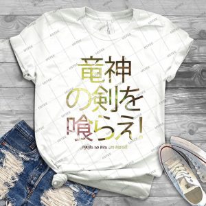 -Genji Ulti kanji - Gift Idea Shirt For Men Tee For Women Classic Retro Vintage Graphic T-Shirt
