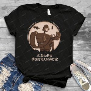 Giant Protector 21 - Trending Shirt For Women Vintage Retro Tee For Men Kid's T-Shirt Handmade Shirt