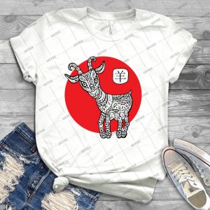 Goat- Symbol Of The New Year 2015- - Best Unisex Trending Handmade T-shirt Gift Idea For Men T-shirt For Woman