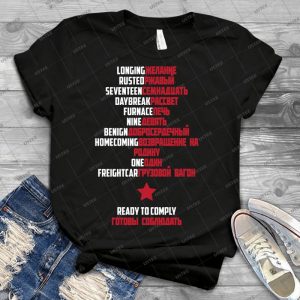 Good Morning Soldier - White Text - - Best Unisex Trending Handmade T-shirt Gift Idea For Men T-shirt For Woman