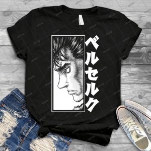 Guts T Shirt - Best Unisex Trending Handmade T-shirt Gift Idea For Men T-shirt For Woman