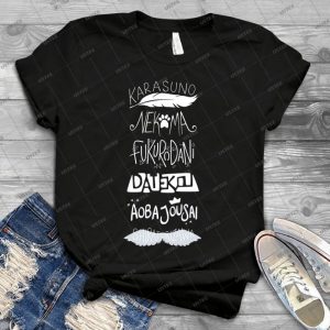 Haikyuu  Teams - White  97 - Best Unisex Trending Handmade T-shirt Gift Idea For Men T-shirt For Woman