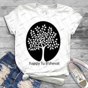 Happy Tu B Shevat 2018 Tree - Best Unisex Trending Handmade T-shirt Gift Idea For Men T-shirt For Woman