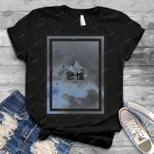 Hey Dude Can You Pass The Mountain - Sa -Dew - Best Unisex Trending Handmade T-shirt Gift Idea For Men T-shirt For Woman