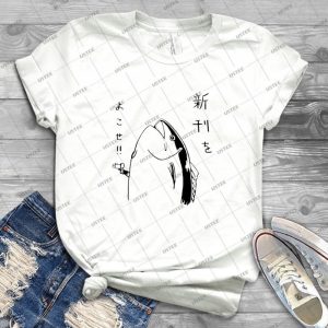 Japanese Fish Hold Up - Best Unisex Trending Handmade T-shirt Gift Idea For Men T-shirt For Woman