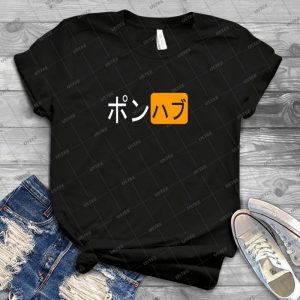 Japanese Pornhub Logo - Best Unisex Trending Handmade T-shirt Gift Idea For Men T-shirt For Woman