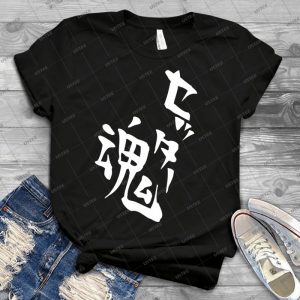 Kageyama S Setter Soul Shirt Design 73 - Best Unisex Trending Handmade T-shirt Gift Idea For Men T-shirt For Woman