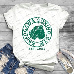 Kamogawa Gym 53 - Gift Idea Shirt For Men Tee For Women Classic Retro Vintage Graphic T-Shirt