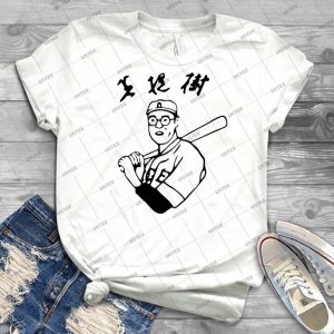 Karou Betto Big Lebowski - Best Unisex Trending Handmade T-shirt Gift Idea For Men T-shirt For Woman