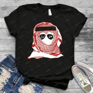 Khaleeji - Gift Idea Shirt For Men Tee For Women Classic Retro Vintage Graphic T-Shirt