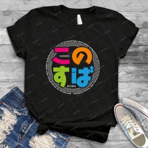 Konosuba Title - Best Unisex Trending Handmade T-shirt Gift Idea For Men T-shirt For Woman