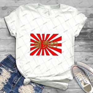 Kung Fu Kenny 14 - Trending Shirt For Women Vintage Retro Tee For Men Kid's T-Shirt Handmade Shirt