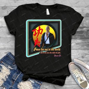 Kung Fu T Shirt 38 - Best Unisex Trending Handmade T-shirt Gift Idea For Men T-shirt For Woman