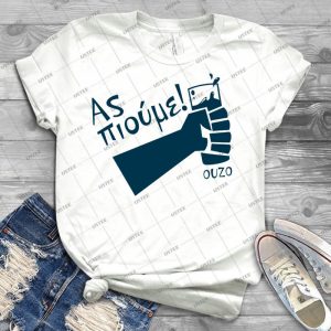 Let S Drink Ouzo -- Greek Language T-Shirt - - Best Unisex Trending Handmade T-shirt Gift Idea For Men T-shirt For Woman