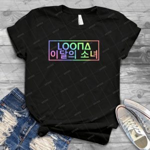 Loona Kpop - Best Unisex Trending Handmade T-shirt Gift Idea For Men T-shirt For Woman