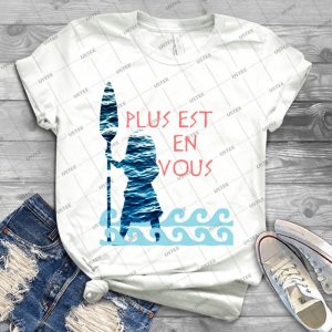 More In You - Gift Idea Shirt For Men Tee For Women Classic Retro Vintage Graphic T-Shirt