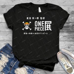 One Piece - Gift Idea Shirt For Men Tee For Women Classic Retro Vintage Graphic T-Shirt