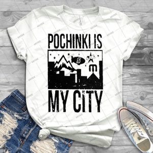 Pochinki Is My City 37 - Trending Shirt For Women Vintage Retro Tee For Men Kid's T-Shirt Handmade Shirt