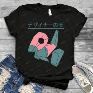 Porii T Shirt - Best Unisex Trending Handmade T-shirt Gift Idea For Men T-shirt For Woman