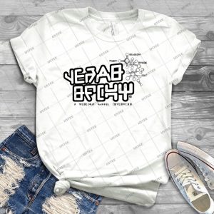 Quills New Gear 41 - Trending Shirt For Women Vintage Retro Tee For Men Kid's T-Shirt Handmade Shirt