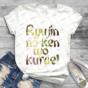 Ryujin No Ken Wo Kurae -Genji Ulti - Best Unisex Trending Handmade T-shirt Gift Idea For Men T-shirt For Woman