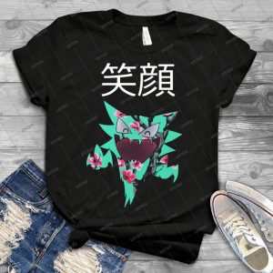 Smile - - - Gift Idea Shirt For Men Tee For Women Classic Retro Vintage Graphic T-Shirt