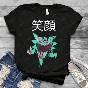 Smile - - 20 - Trending Shirt For Women Vintage Retro Tee For Men Kid's T-Shirt Handmade Shirt
