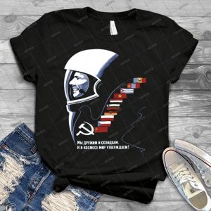 Soviet Space Tee 17 - Trending Shirt For Women Vintage Retro Tee For Men Kid's T-Shirt Handmade Shirt