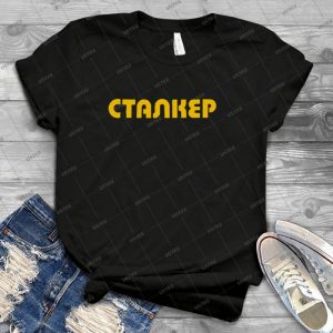 Stalker T-Shirt - Trending Shirt For Women Vintage Retro Tee For Men Kid's T-Shirt Handmade Shirt