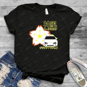 Supra T Shirt - Gift Idea Shirt For Men Tee For Women Classic Retro Vintage Graphic T-Shirt