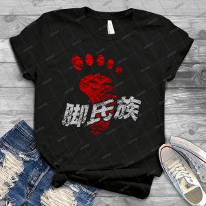 The Foot Clan 71 - Best Unisex Trending Handmade T-shirt Gift Idea For Men T-shirt For Woman
