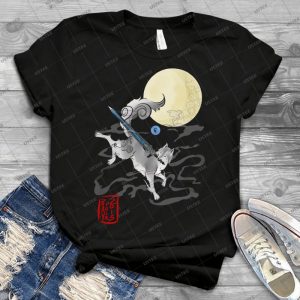 The Great Grey Wolf - Sifkami 32 - Best Unisex Trending Handmade T-shirt Gift Idea For Men T-shirt For Woman